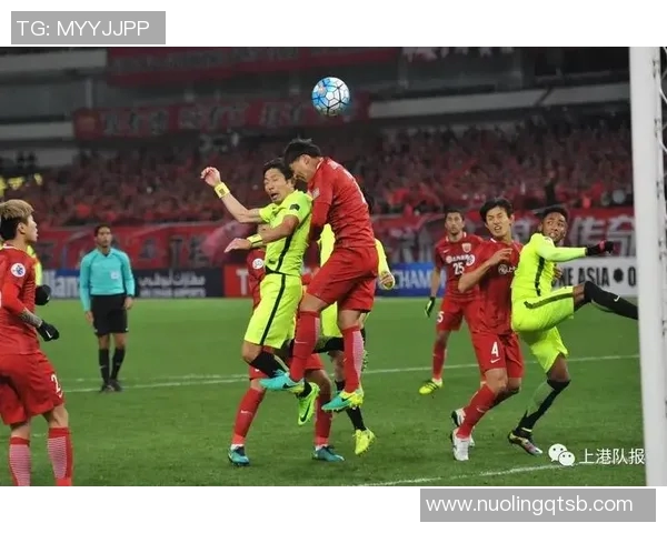 上港与浦和精彩对决录像回放分析及比赛亮点总结